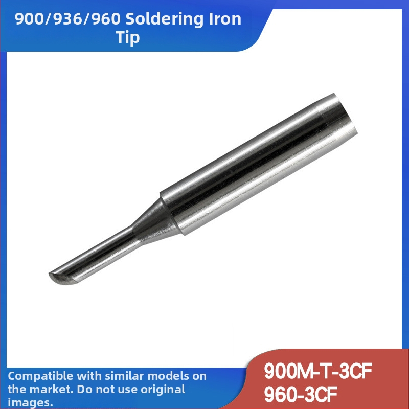 Glava za lemilicu sa stalnom temperaturom, serija 936, mlaznica za zavarivanje 960/236/969/967/375A/3104 TS1100