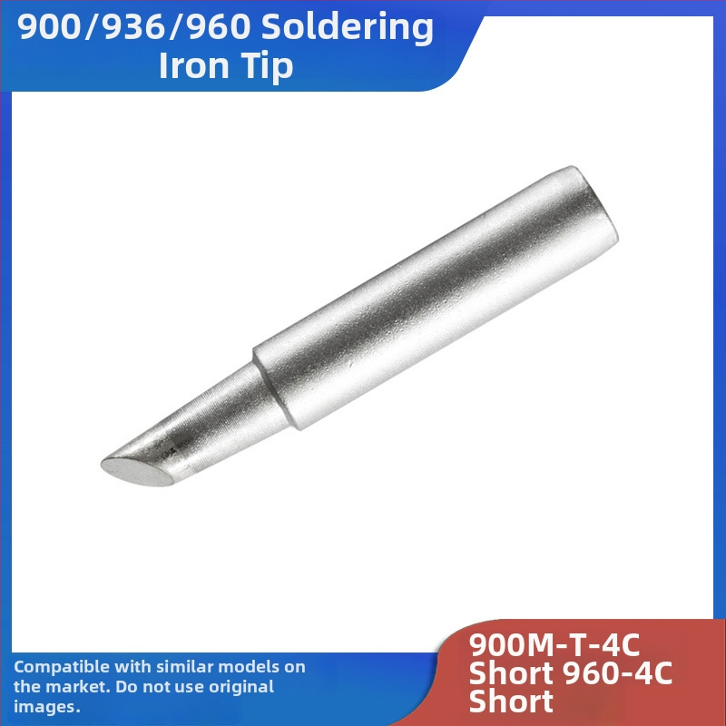 Glava za lemilicu sa stalnom temperaturom, serija 936, mlaznica za zavarivanje 960/236/969/967/375A/3104 TS1100