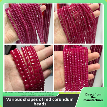 Рубинови корундови мъниста – различни форми, рязани и полирани, свободни скъпоценни камъни