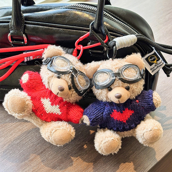 Plišani medvjedić za ključeve — kratki pliš, PP pamuk punilo, OEM logotip, za uzrast 14+