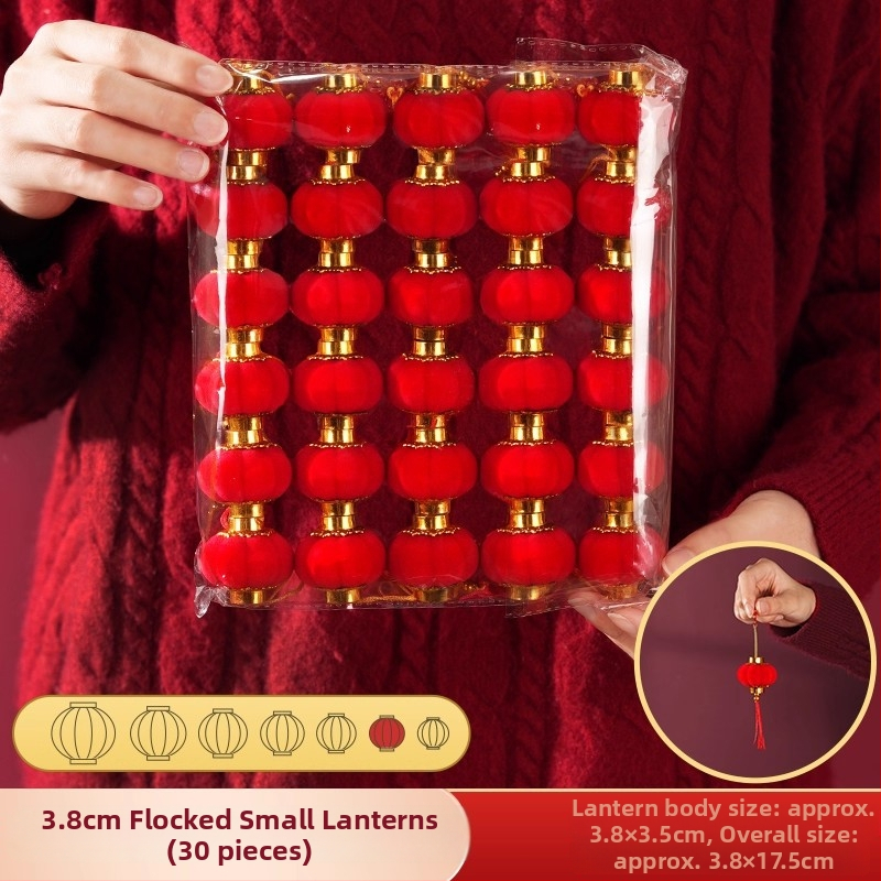 Zhenhuan Laternu dekors, apaļš formā, no flokēta auduma, rokdarbi, ķīniešu stila dekors, kāzām un mājas noformēšanai