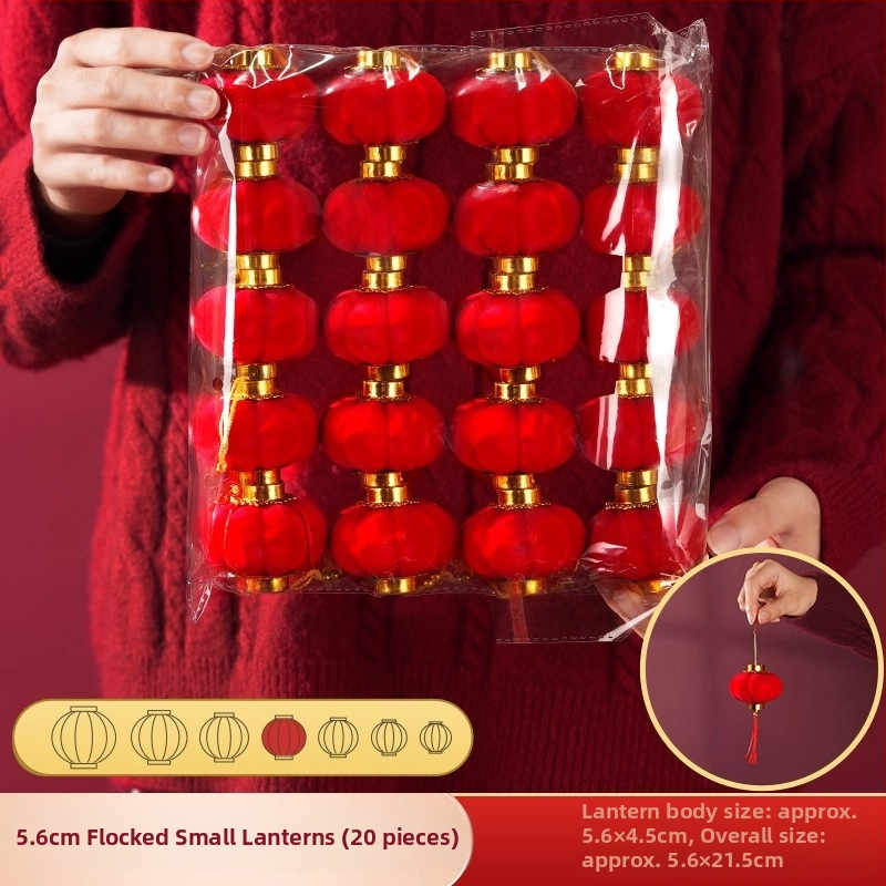 Zhenhuan Laternu dekors, apaļš formā, no flokēta auduma, rokdarbi, ķīniešu stila dekors, kāzām un mājas noformēšanai