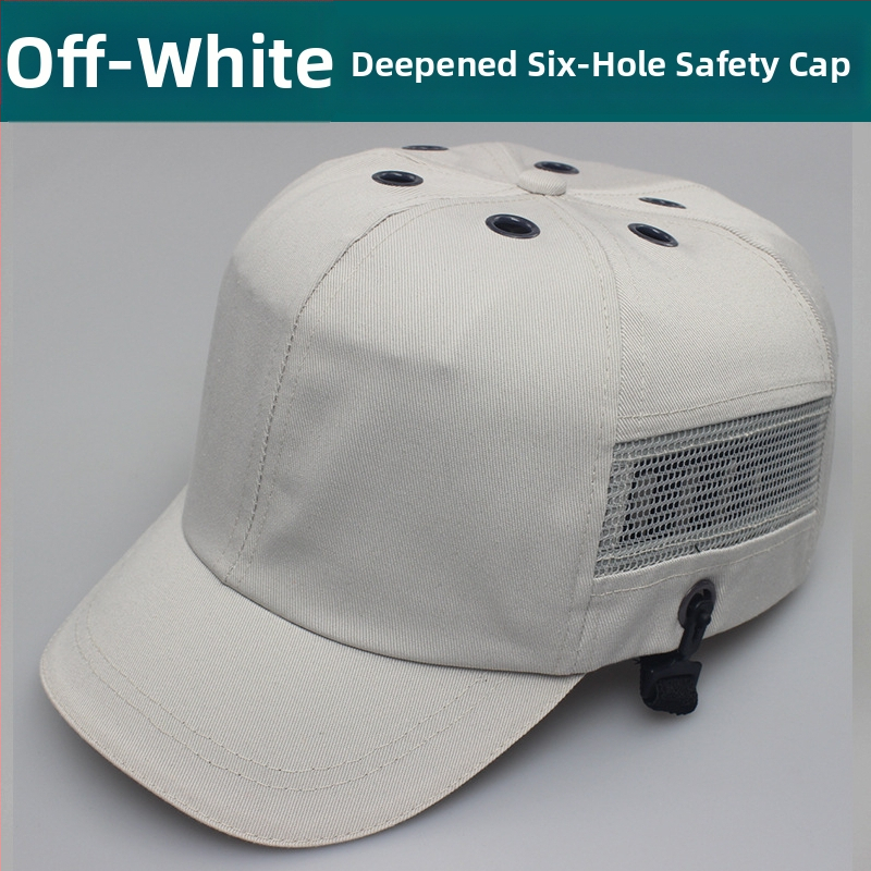 Βαμβακερό καπέλο προστασίας σε στυλ μπέιζμπολ, διαπνέόμενο και ελαφρύ, με υψηλή κορώνα και κοντό γείσο, δυνατότητα λογότυπου