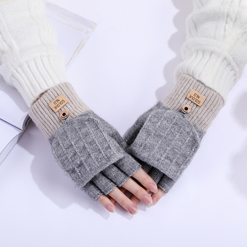 Γάντια με μισά δάχτυλα και αναδιπλούμενο καπάκι, ζεστά πλεκτά, για άνδρες και γυναίκες