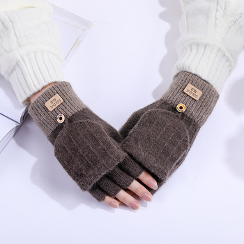 Γάντια με μισά δάχτυλα και αναδιπλούμενο καπάκι, ζεστά πλεκτά, για άνδρες και γυναίκες