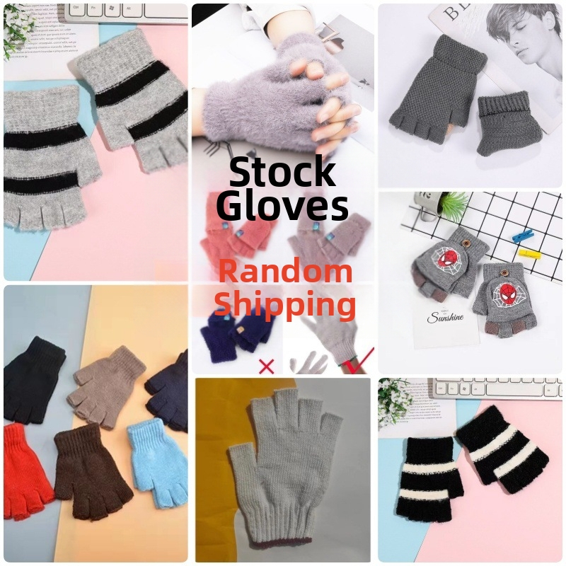 Γάντια με μισά δάχτυλα και αναδιπλούμενο καπάκι, ζεστά πλεκτά, για άνδρες και γυναίκες