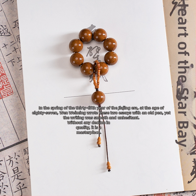 Βραχιόλι Bodhi από σπόρους – Χειροποίητο, Απλό Unisex, Σχέδιο με 8 κόκκους