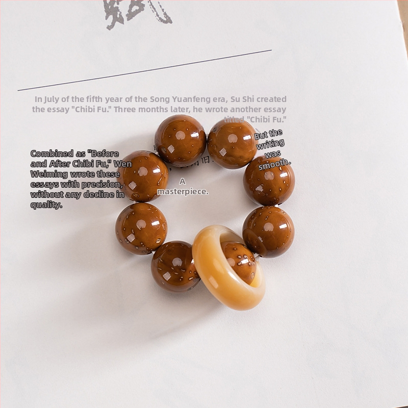 Βραχιόλι Bodhi από σπόρους – Χειροποίητο, Απλό Unisex, Σχέδιο με 8 κόκκους