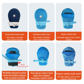 Mănuși de restricție pentru vârstnici imobilizați, anti-zgâriere, anti-tras tub, anti-autotraumă, curea de fixare a încheieturii (Unisex; în stoc; Marca: Altă; Primăvara 2025; Fără procesare)