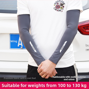 Μανίκια προστασίας από τον ήλιο με Ice Silk, άνετη εφαρμογή, ύφασμα νάιλον >96%, εξωτερική χρήση (ψάρεμα, οδήγηση)