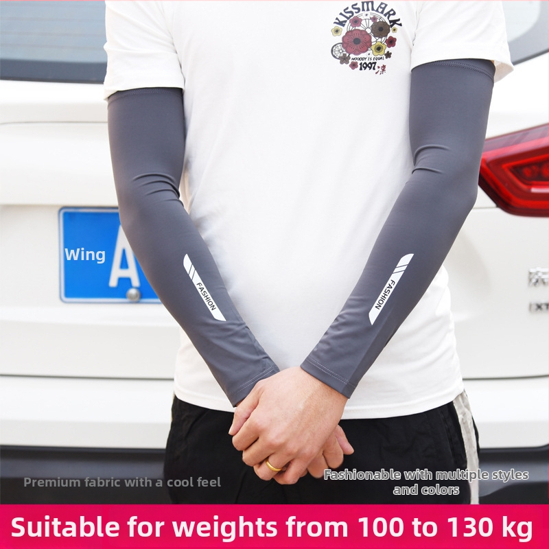 Μανίκια προστασίας από τον ήλιο με Ice Silk, άνετη εφαρμογή, ύφασμα νάιλον >96%, εξωτερική χρήση (ψάρεμα, οδήγηση)