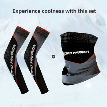 Moon Bear Ice Silk μανίκια για τον βραχίονα για ποδηλασία και υπαίθριες δραστηριότητες – προστασία από τον ήλιο, καλοκαίρι 2023, ύφασμα Ice Silk (πολυεστέρας), ελαστικό έως 10%