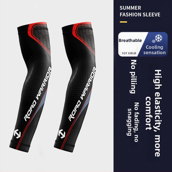 Moon Bear Ice Silk μανίκια για τον βραχίονα για ποδηλασία και υπαίθριες δραστηριότητες – προστασία από τον ήλιο, καλοκαίρι 2023, ύφασμα Ice Silk (πολυεστέρας), ελαστικό έως 10%