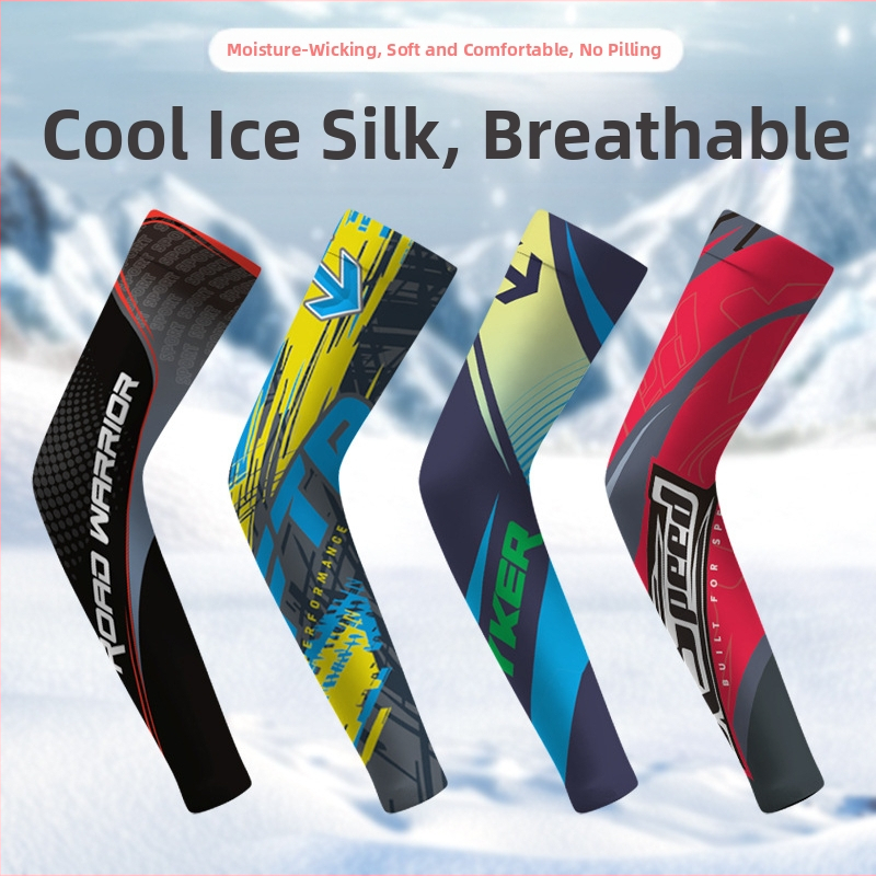 Moon Bear Ice Silk μανίκια για τον βραχίονα για ποδηλασία και υπαίθριες δραστηριότητες – προστασία από τον ήλιο, καλοκαίρι 2023, ύφασμα Ice Silk (πολυεστέρας), ελαστικό έως 10%