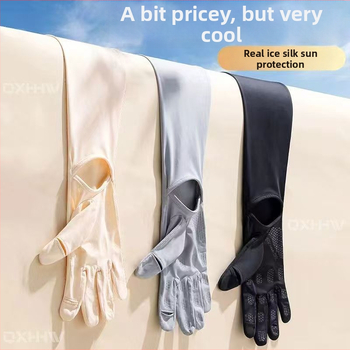Μανίκια προστασίας από τον ήλιο από Ice Silk νάιλον με ενσωματωμένα γάντια, UV προστασία, διαπνοή, μακριά μανίκια για εξωτερικούς χώρους, ύφασμα Nylon 81–95%