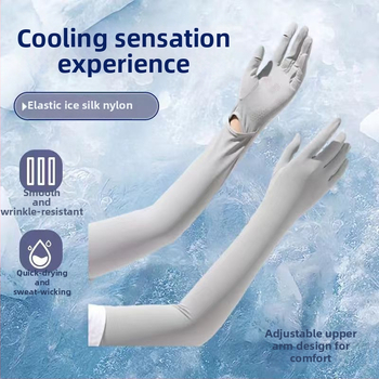 Μανίκια προστασίας από τον ήλιο από Ice Silk νάιλον με ενσωματωμένα γάντια, UV προστασία, διαπνοή, μακριά μανίκια για εξωτερικούς χώρους, ύφασμα Nylon 81–95%
