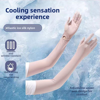 Μανίκια προστασίας από τον ήλιο από Ice Silk νάιλον με ενσωματωμένα γάντια, UV προστασία, διαπνοή, μακριά μανίκια για εξωτερικούς χώρους, ύφασμα Nylon 81–95%