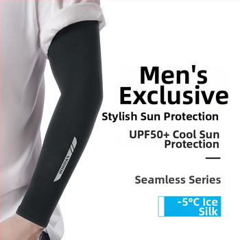 Ανδρικός βραχίνας από ice silk για το καλοκαίρι, UV προστασία, ύφασμα modal με Spandex, κατάλληλο για υπαίθριες δραστηριότητες όπως οδήγηση και ψάρεμα