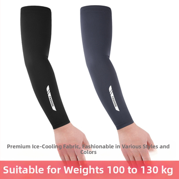 Αντιηλιακές μανίκες για άνδρες, Ice Silk νάιλον >96%, Καλοκαίρι 2024, για ψάρεμα, οδήγηση και ποδηλασία