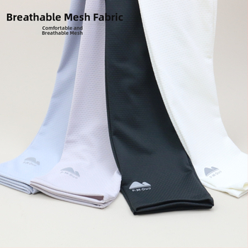 Ανδρικά δικτυωτά μανίκια προστασίας από τον ήλιο, διαπνέοντα πολυεστέρα, UV προστασία, για υπαίθριες δραστηριότητες όπως ποδηλασία και ψάρεμα