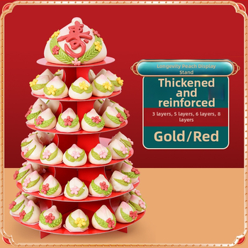 Daugiapakopis parodymojo stovas senjorų gimtadienio šventei su Jiaodong rankų darbo garuose virtais bandelėmis ir tradiciniais pyragais, modernus minimalistinis stilius, Unique, 2023