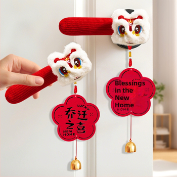 Durų rankenos apsaugos pakabukas – audinys, pakuotė Opp maišelis, neimportuota, skirta Kinijos Meilės dienai