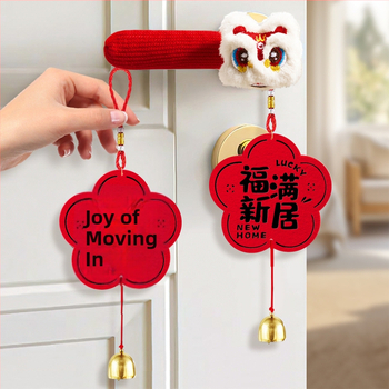 Durų rankenos apsaugos pakabukas – audinys, pakuotė Opp maišelis, neimportuota, skirta Kinijos Meilės dienai