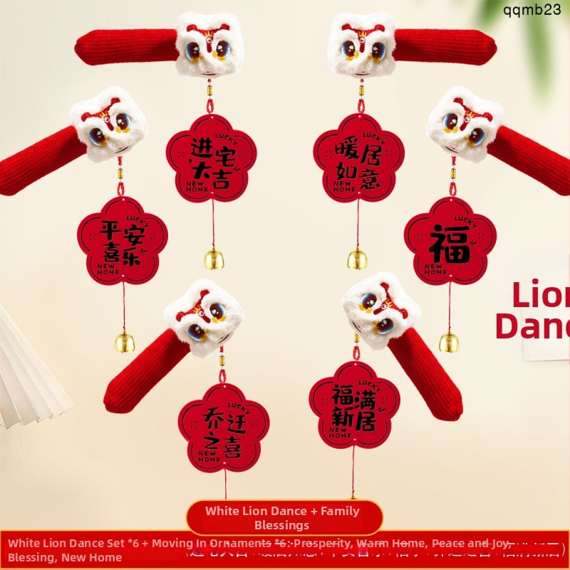 Durų rankenos apsaugos pakabukas – audinys, pakuotė Opp maišelis, neimportuota, skirta Kinijos Meilės dienai