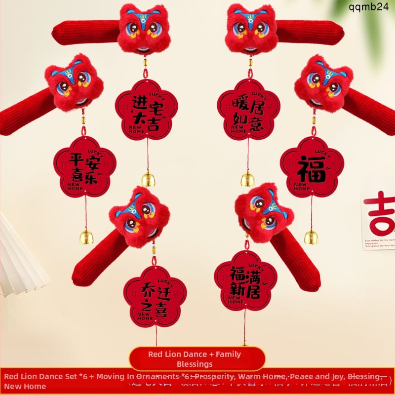 Durų rankenos apsaugos pakabukas – audinys, pakuotė Opp maišelis, neimportuota, skirta Kinijos Meilės dienai