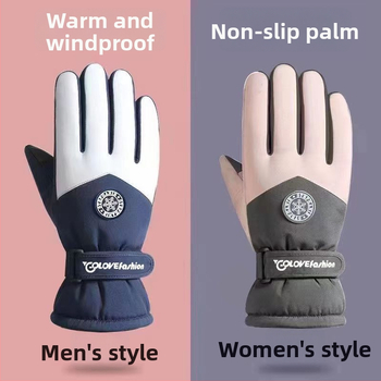 Unisex žiemos slidinėjimo pirštinės su vandeniui atsparumu, anti-slip ir dilimo atsparumu, išorė: medvilnė, Ice Silk vidus, velvet pamušalas, Flip-cover stilius