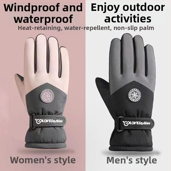 Unisex žiemos slidinėjimo pirštinės su vandeniui atsparumu, anti-slip ir dilimo atsparumu, išorė: medvilnė, Ice Silk vidus, velvet pamušalas, Flip-cover stilius