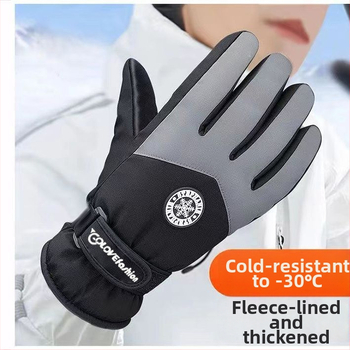 Unisex žiemos slidinėjimo pirštinės su vandeniui atsparumu, anti-slip ir dilimo atsparumu, išorė: medvilnė, Ice Silk vidus, velvet pamušalas, Flip-cover stilius