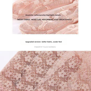 UV apsaugos pirštinės su nėriniu, elastinės, vieno dydžio, neslystančios, vairavimui ir lauko naudojimui, poliesteris