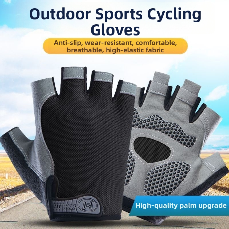 Polovičné prstové športové rukavice pre mužov a ženy – protišmykové, priedušné, zosilnené, odolné voči opotrebeniu, na vonkajšie fitnes a vodorovnú tyč