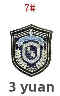 Uniformas piestiprinājums – universāls stils, Princess sērija, materiāls plastmasa/rezīns, ieklātais ornaments, roku darbs, personalizācija pieejama