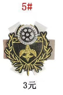 Uniformas piestiprinājums – universāls stils, Princess sērija, materiāls plastmasa/rezīns, ieklātais ornaments, roku darbs, personalizācija pieejama