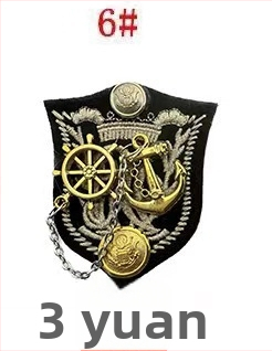 Uniformas piestiprinājums – universāls stils, Princess sērija, materiāls plastmasa/rezīns, ieklātais ornaments, roku darbs, personalizācija pieejama