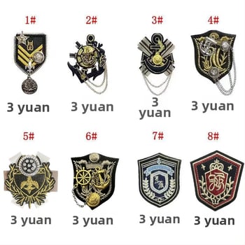 Uniformas piestiprinājums – universāls stils, Princess sērija, materiāls plastmasa/rezīns, ieklātais ornaments, roku darbs, personalizācija pieejama