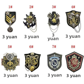 Uniformas piestiprinājums – universāls stils, Princess sērija, materiāls plastmasa/rezīns, ieklātais ornaments, roku darbs, personalizācija pieejama