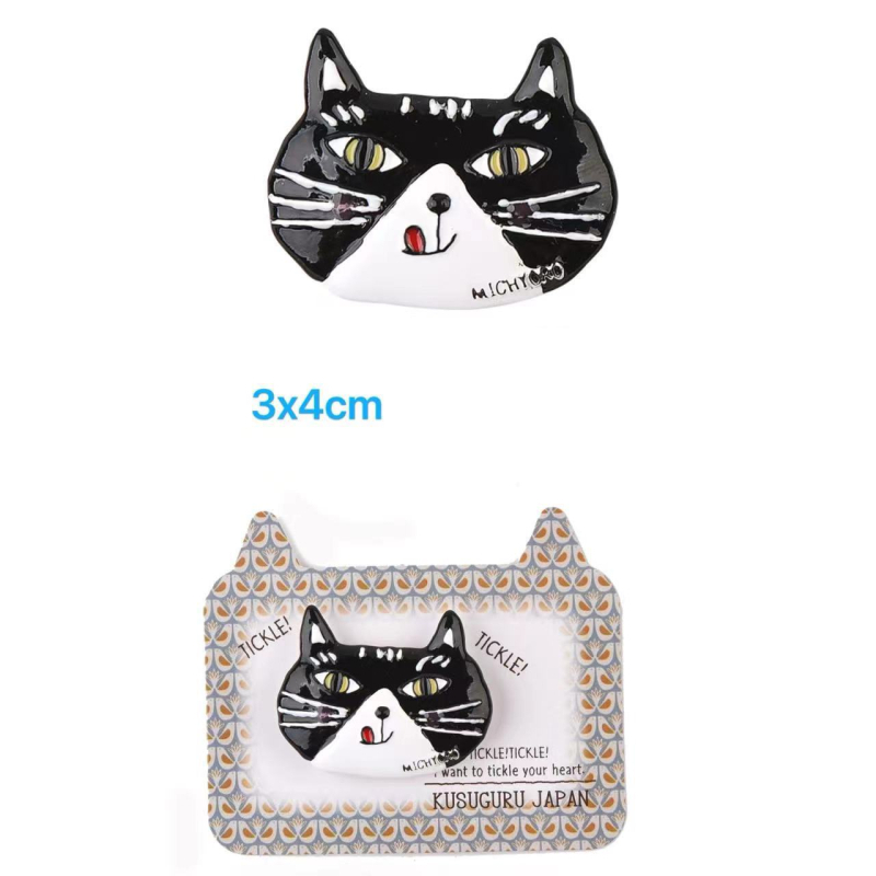 Broš s oblikom životinje, legura, crtani stil, pečeni emajl završetak