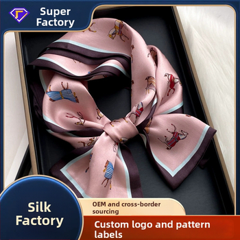 Μεταξωτό φουλάρι Mulberry - Tianruiyi, προσαρμοζόμενο, Φθινόπωρο 2025