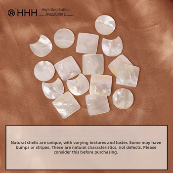 HHH FOR YOU Μαγνητικό Κουμπί από Φυσική Όστρακα για Ρούχα – Αόρατο Κούμπωμα χωρίς Ράφες, Σταθερό, για Πιτζάμες, T‑Shirts, Πουκάμισα, Καρνταγίνες και Πουλόβερ