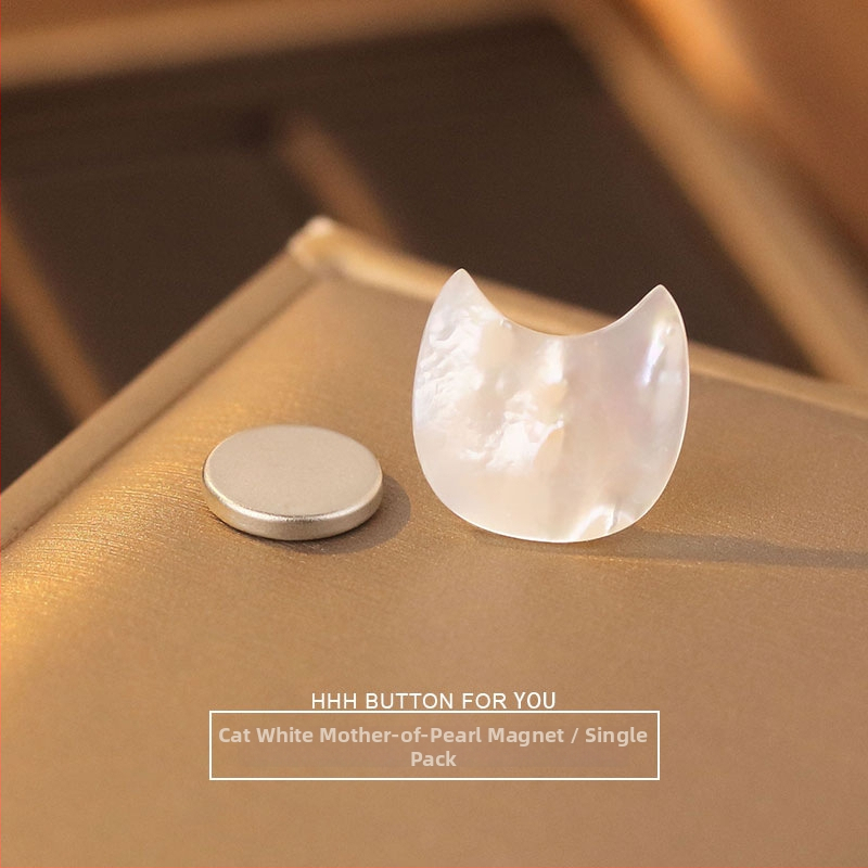 HHH FOR YOU Μαγνητικό Κουμπί από Φυσική Όστρακα για Ρούχα – Αόρατο Κούμπωμα χωρίς Ράφες, Σταθερό, για Πιτζάμες, T‑Shirts, Πουκάμισα, Καρνταγίνες και Πουλόβερ