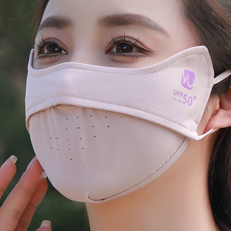 Ljetna ženska maska za lice s UV zaštitom, prozračna i izuzetnoLagana, otporna na vjetar i prašinu; materijal: najlon, 30 g, sadržaj najlona 61–70%