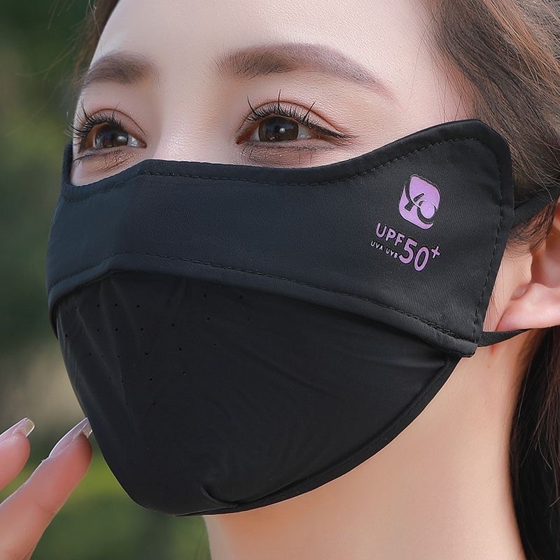 Ljetna ženska maska za lice s UV zaštitom, prozračna i izuzetnoLagana, otporna na vjetar i prašinu; materijal: najlon, 30 g, sadržaj najlona 61–70%
