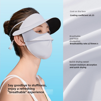 Maska za sunčevu zaštitu cijelog lica s pokrivenim vratom, dišna Ice Silk Facekini, najlon tkanina