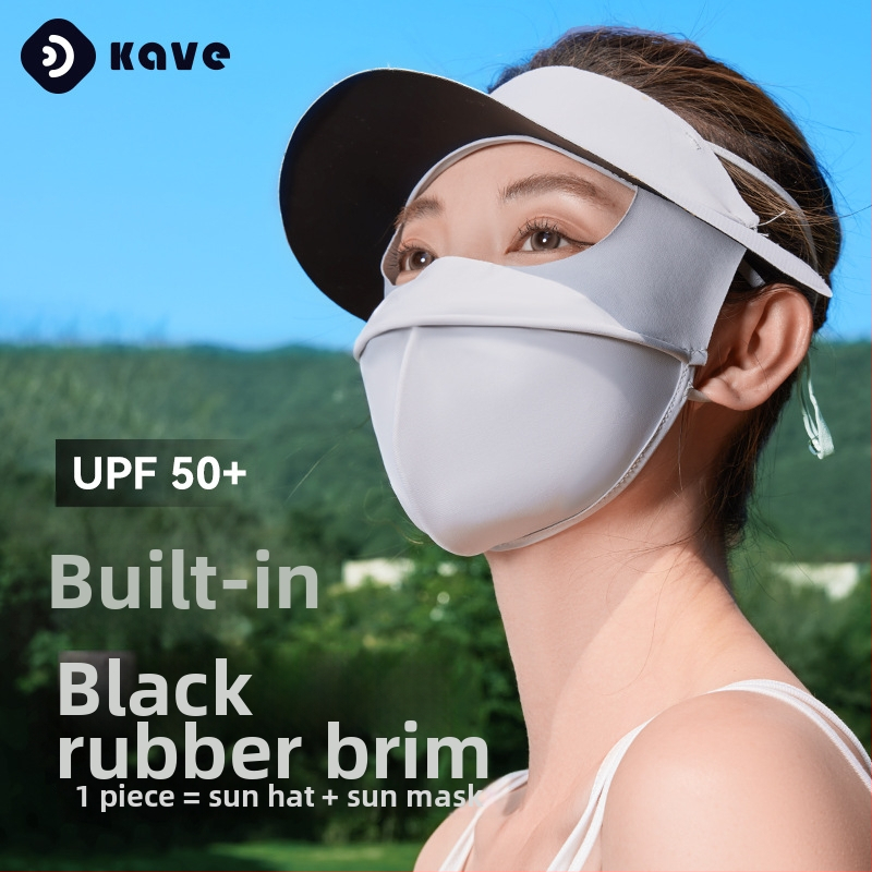 Maska za sunčevu zaštitu cijelog lica s pokrivenim vratom, dišna Ice Silk Facekini, najlon tkanina