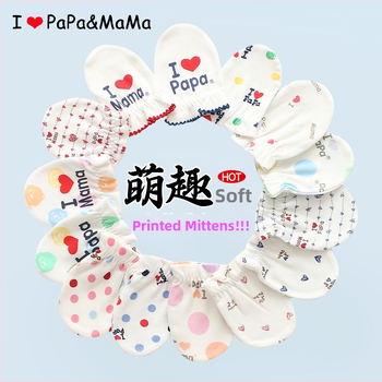 BeBi rukavice za lice od 100% pamuka – protiv ogrebotina, prozračne, za dob 0–1 godina, sve sezone, prilagodljive