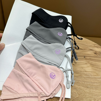 Ženska prozračna maska za UV zaštitu i zaštitu od sunca, mrežasta Ice Silk tkanina, zaštita očiju
