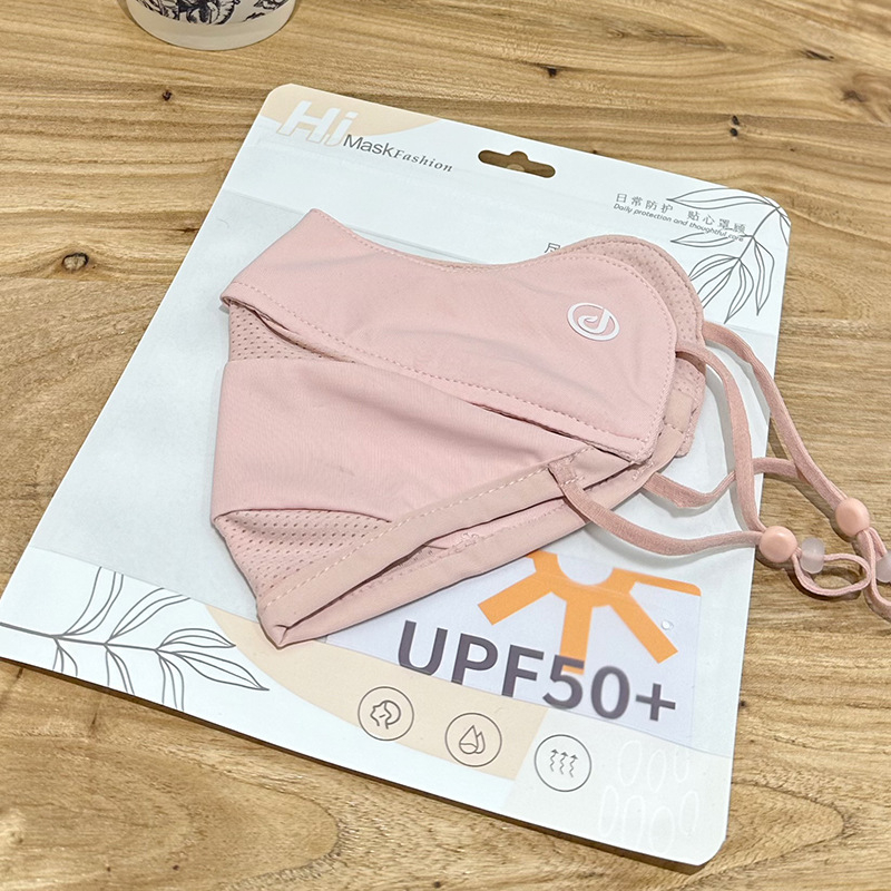 Ženska prozračna maska za UV zaštitu i zaštitu od sunca, mrežasta Ice Silk tkanina, zaštita očiju